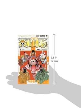 Amazon.com: One Piece, Vol. 20: 9784088731582: ODA, EIICHIRÔ
